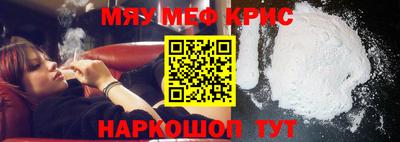 PSILOCYBIN Краснознаменск