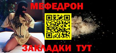 марки lsd Краснодар