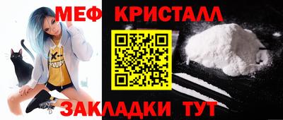 PSILOCYBIN Краснознаменск