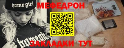 гашишное масло Кумертау