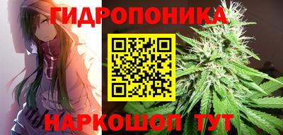 марки lsd Краснодар