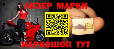 меф VHQ Краснокаменск