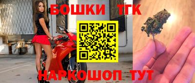 марки lsd Краснодар