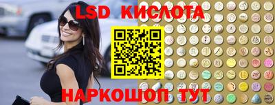 меф VHQ Краснокаменск