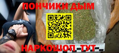 меф VHQ Краснокаменск