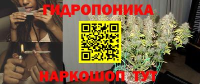 марки lsd Краснодар