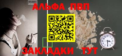 PSILOCYBIN Краснознаменск