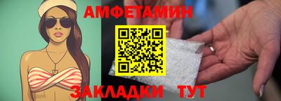PSILOCYBIN Краснознаменск