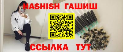 марки lsd Краснодар