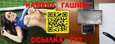 PSILOCYBIN Краснознаменск