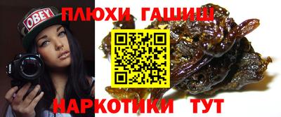 марки lsd Краснодар