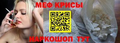 марки lsd Краснодар