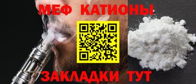PSILOCYBIN Краснознаменск