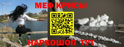 PSILOCYBIN Краснознаменск