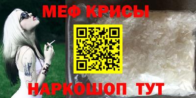 марки lsd Краснодар