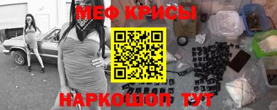 PSILOCYBIN Краснознаменск